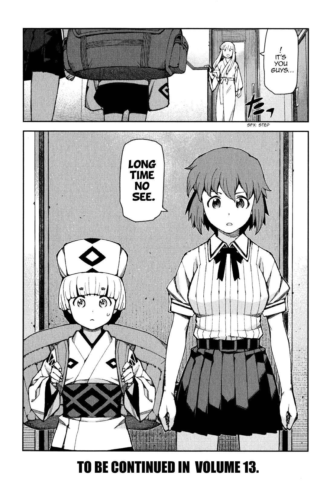 Tsugumomo Chapter 62 image 38