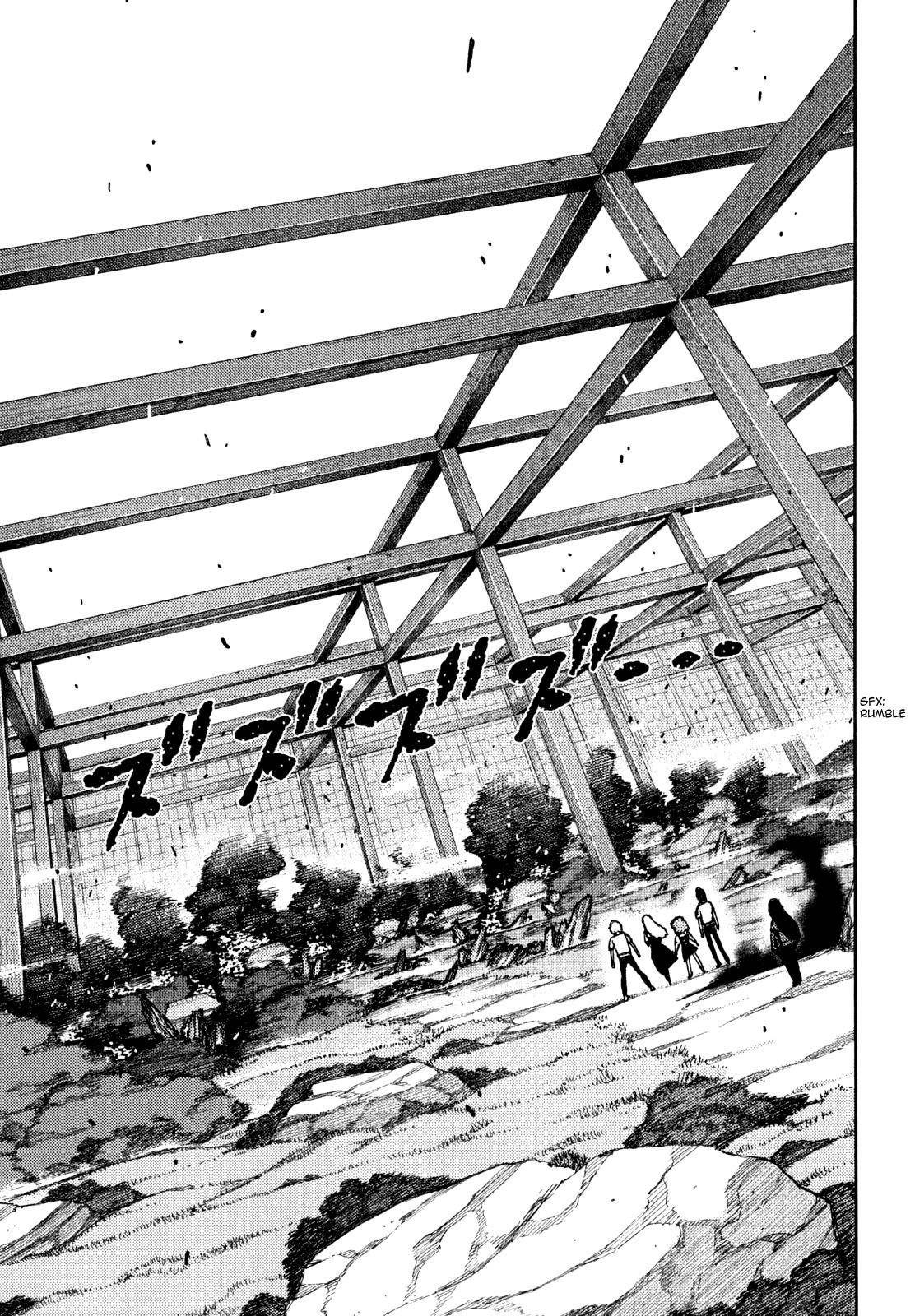 Tsugumomo Chapter 62 image 3