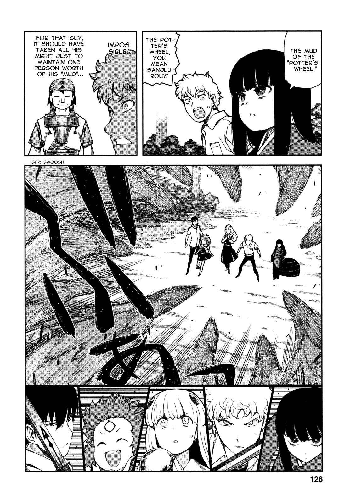 Tsugumomo Chapter 62 image 6