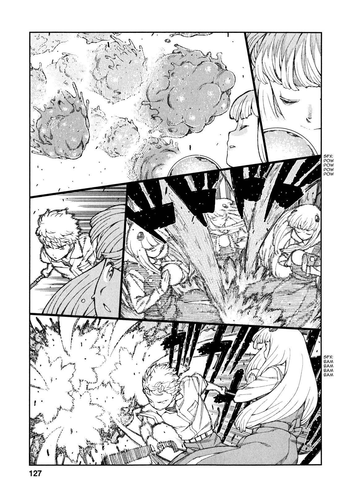 Tsugumomo Chapter 62 image 7