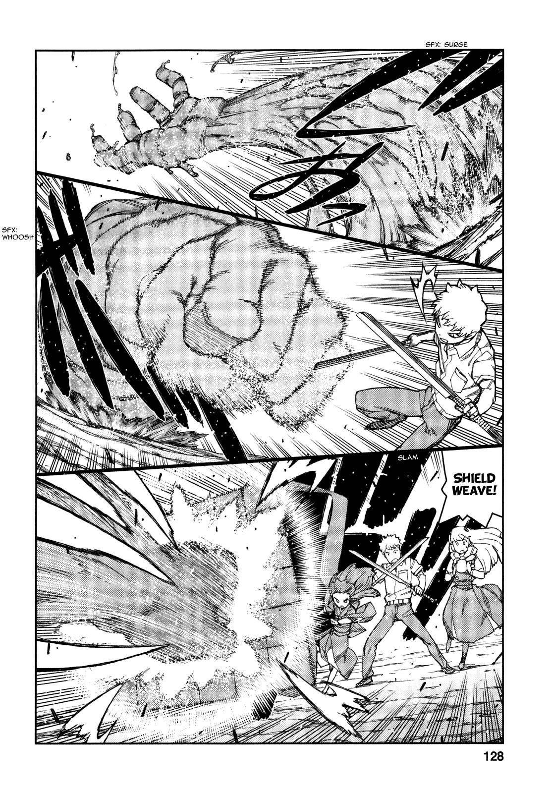 Tsugumomo Chapter 62 image 8
