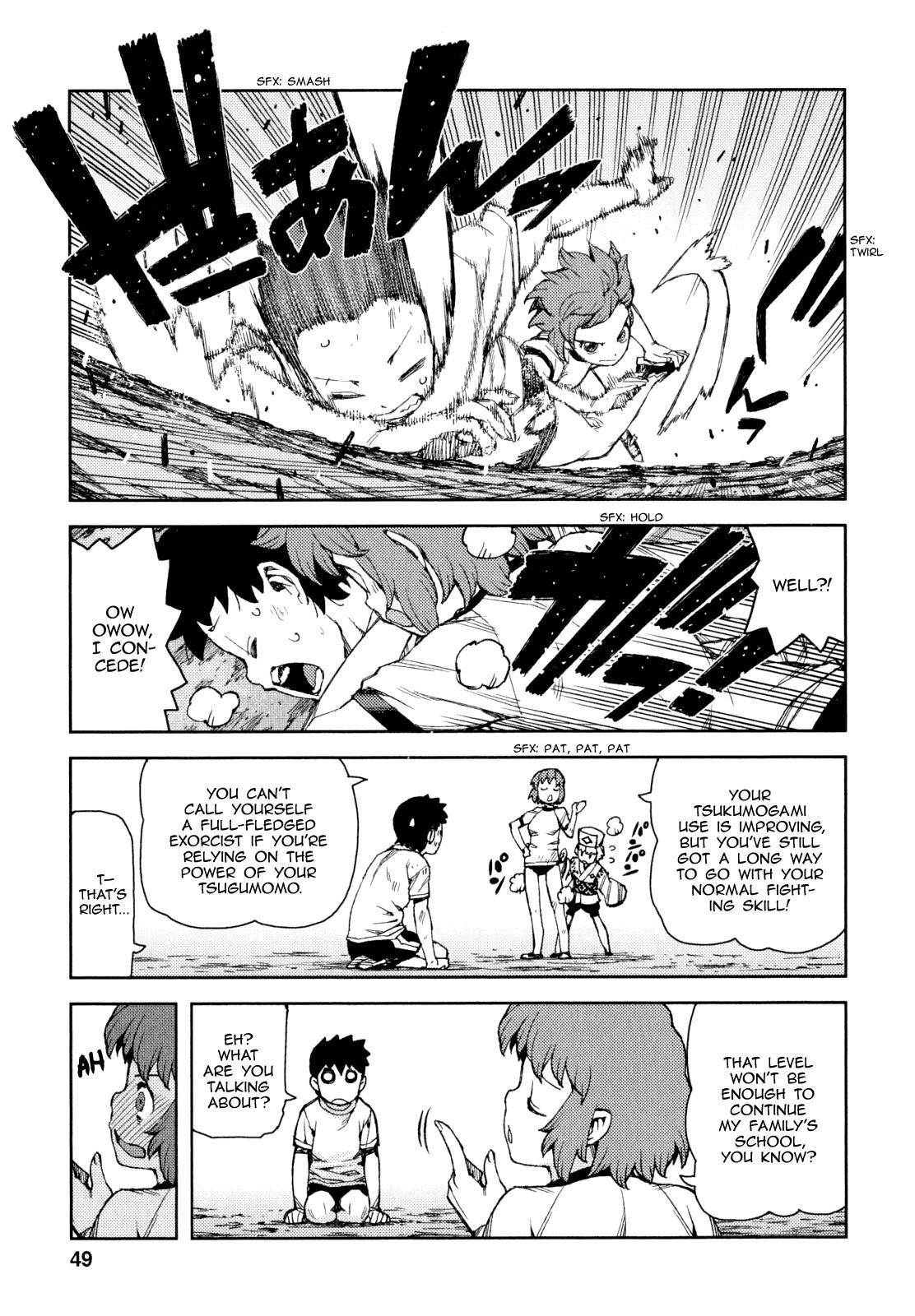 Tsugumomo Chapter 63 image 11