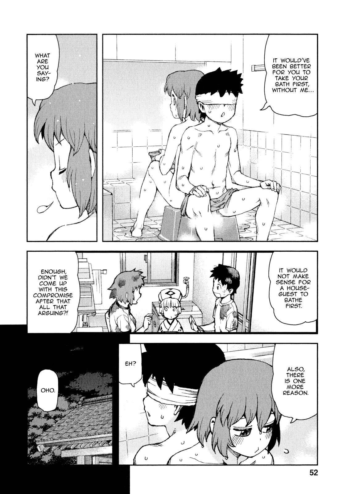 Tsugumomo Chapter 63 image 14