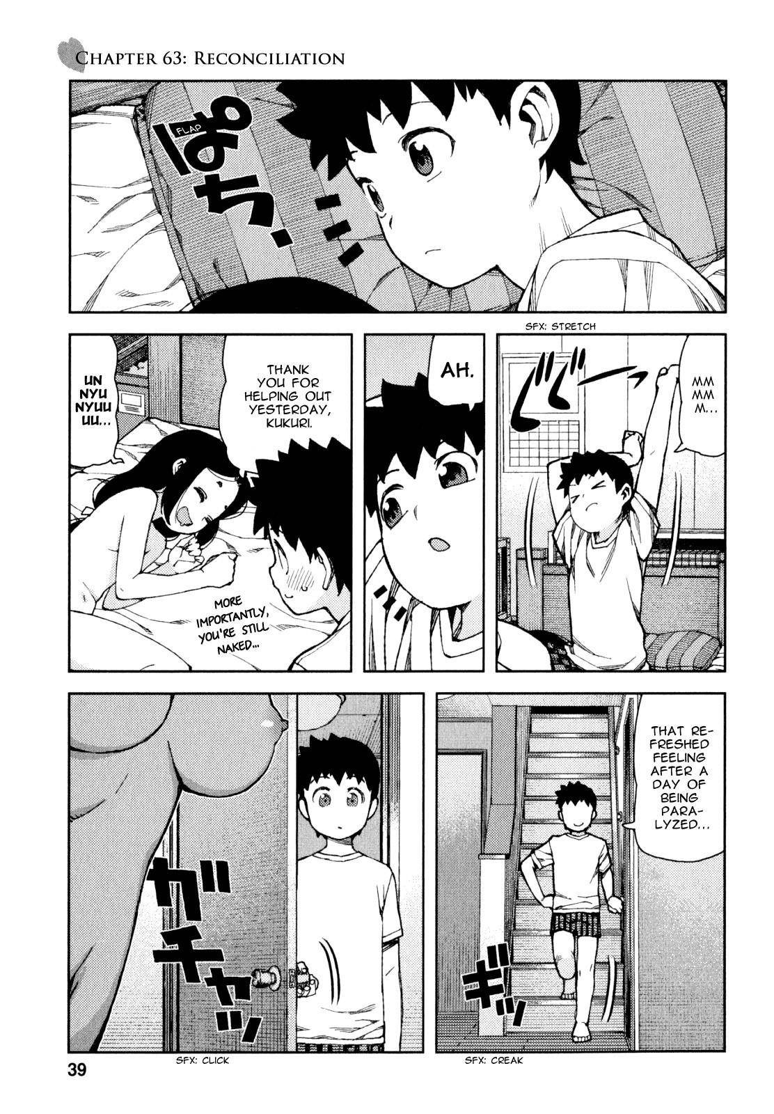 Tsugumomo Chapter 63 image 1