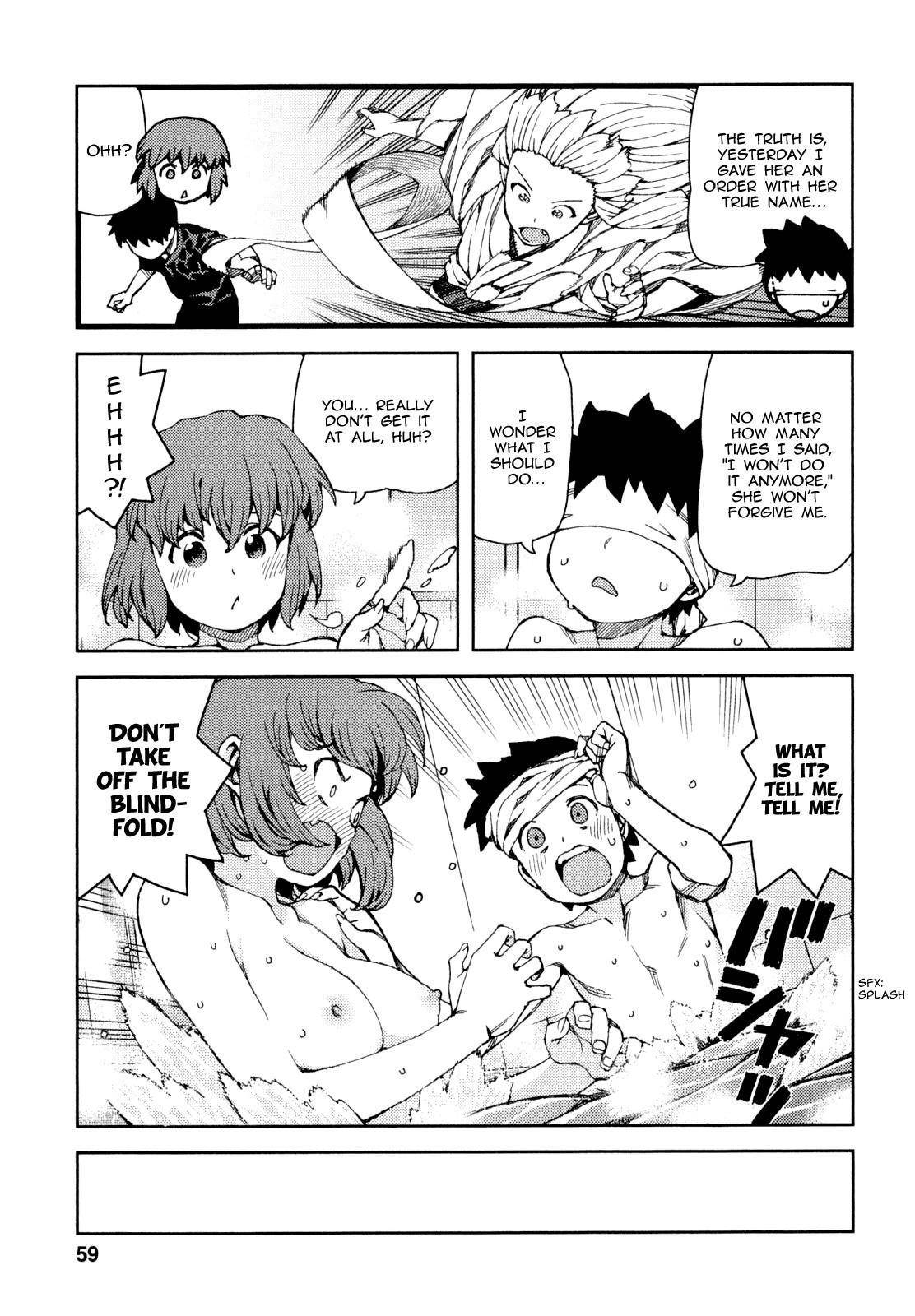 Tsugumomo Chapter 63 image 21
