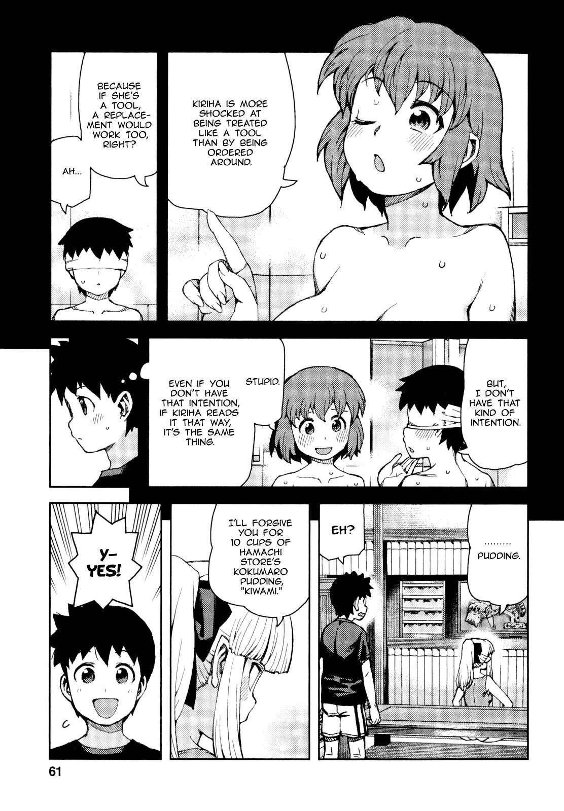 Tsugumomo Chapter 63 image 23