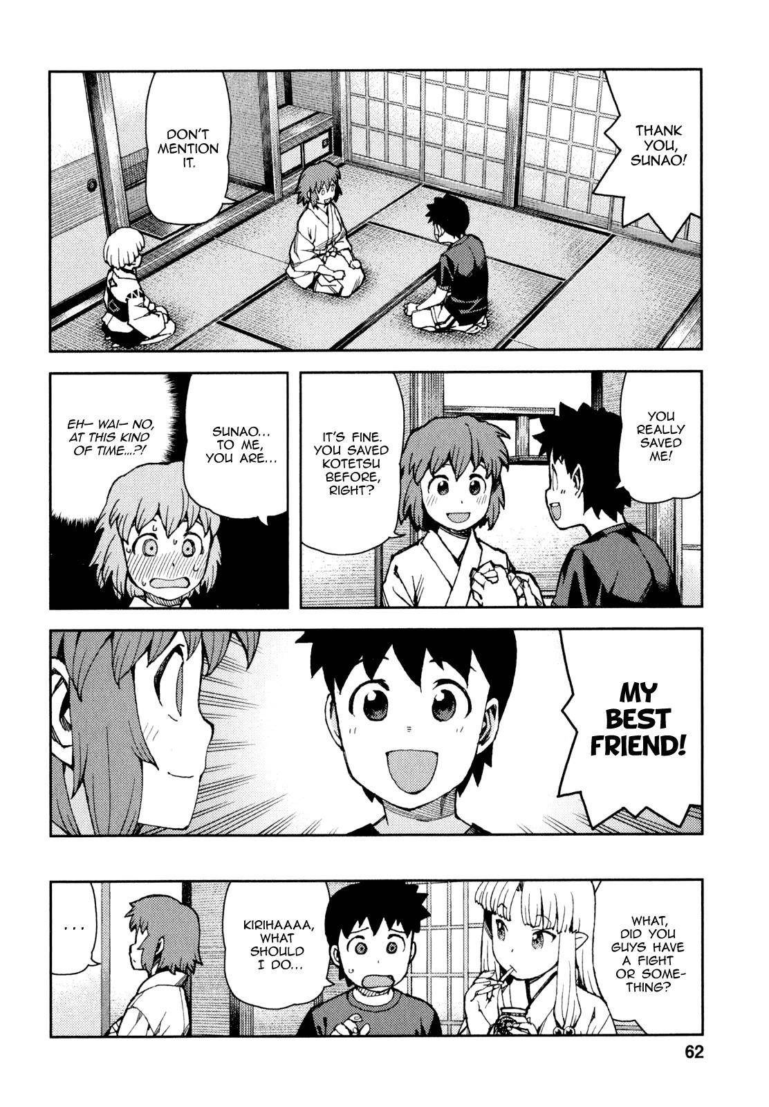 Tsugumomo Chapter 63 image 24
