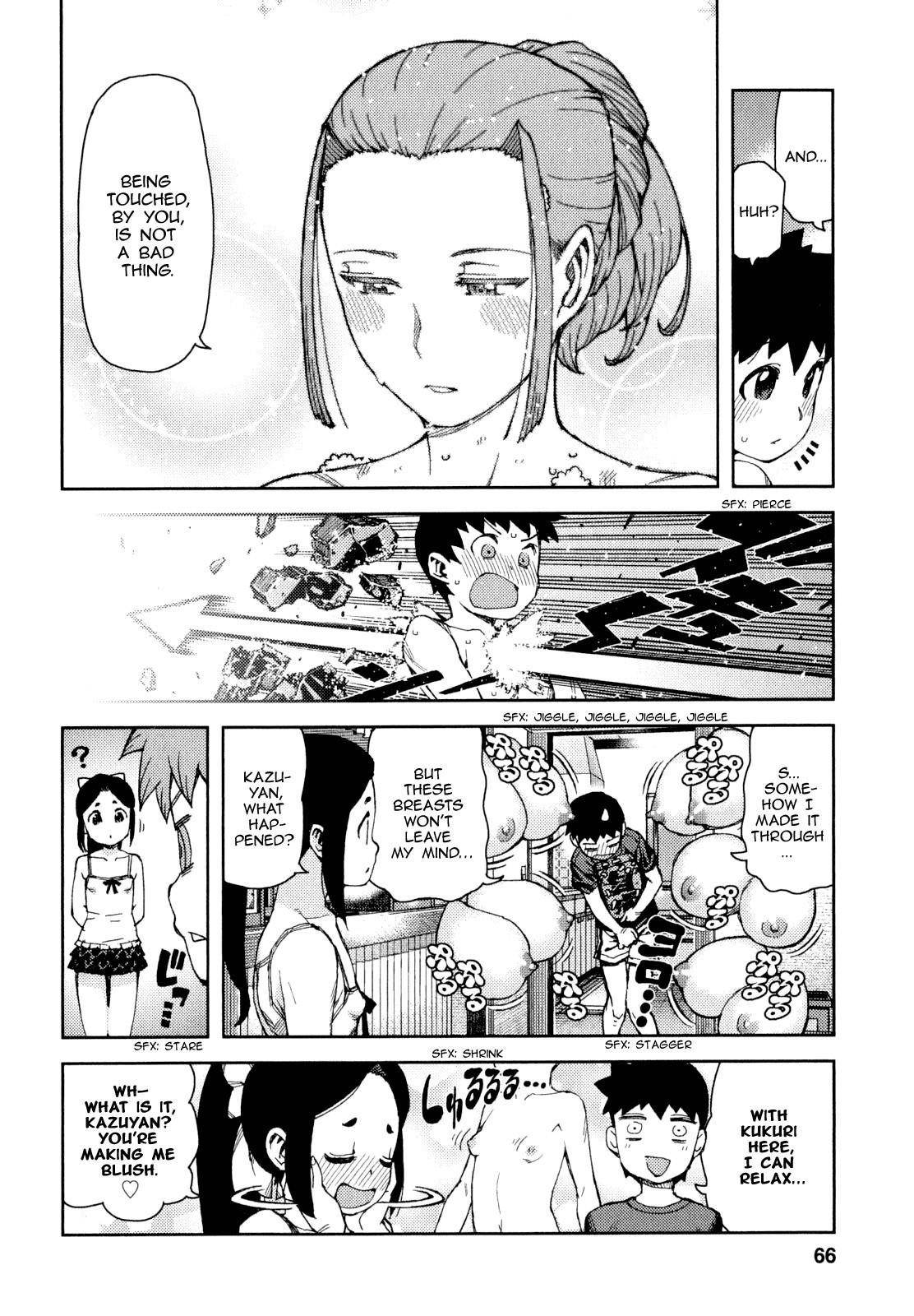 Tsugumomo Chapter 63 image 28