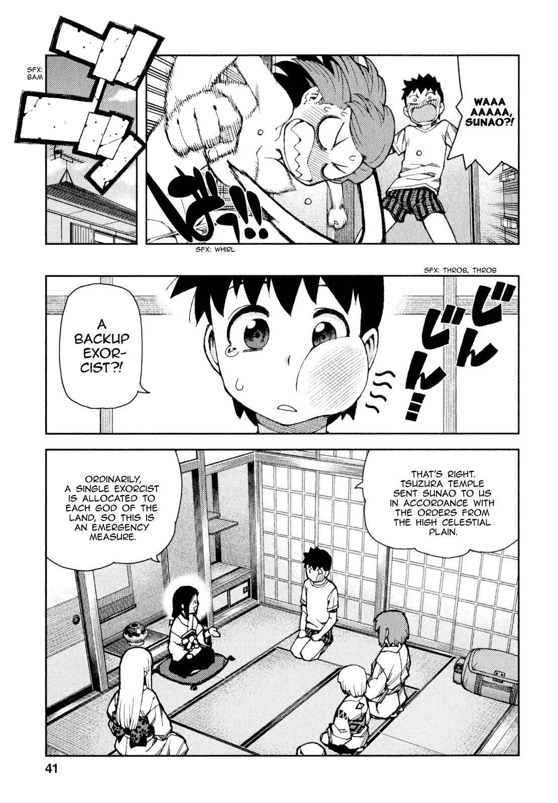 Tsugumomo Chapter 63 image 3