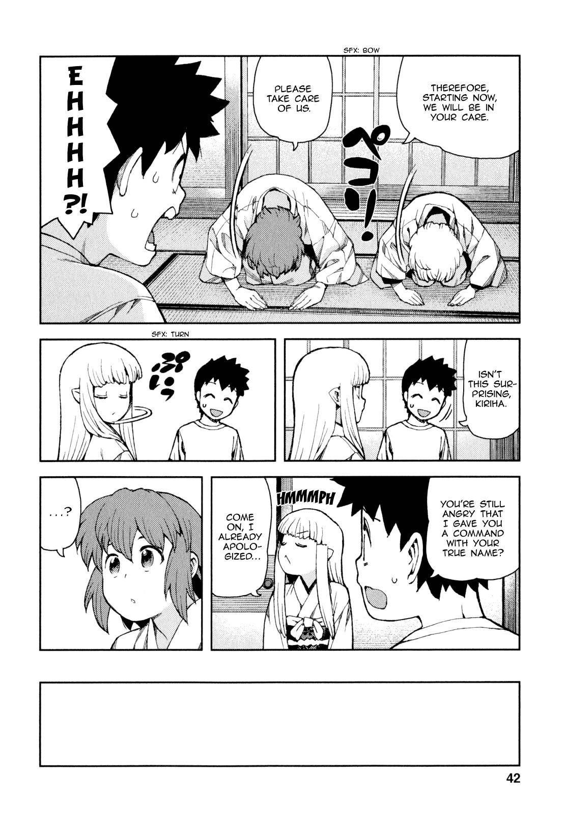 Tsugumomo Chapter 63 image 4