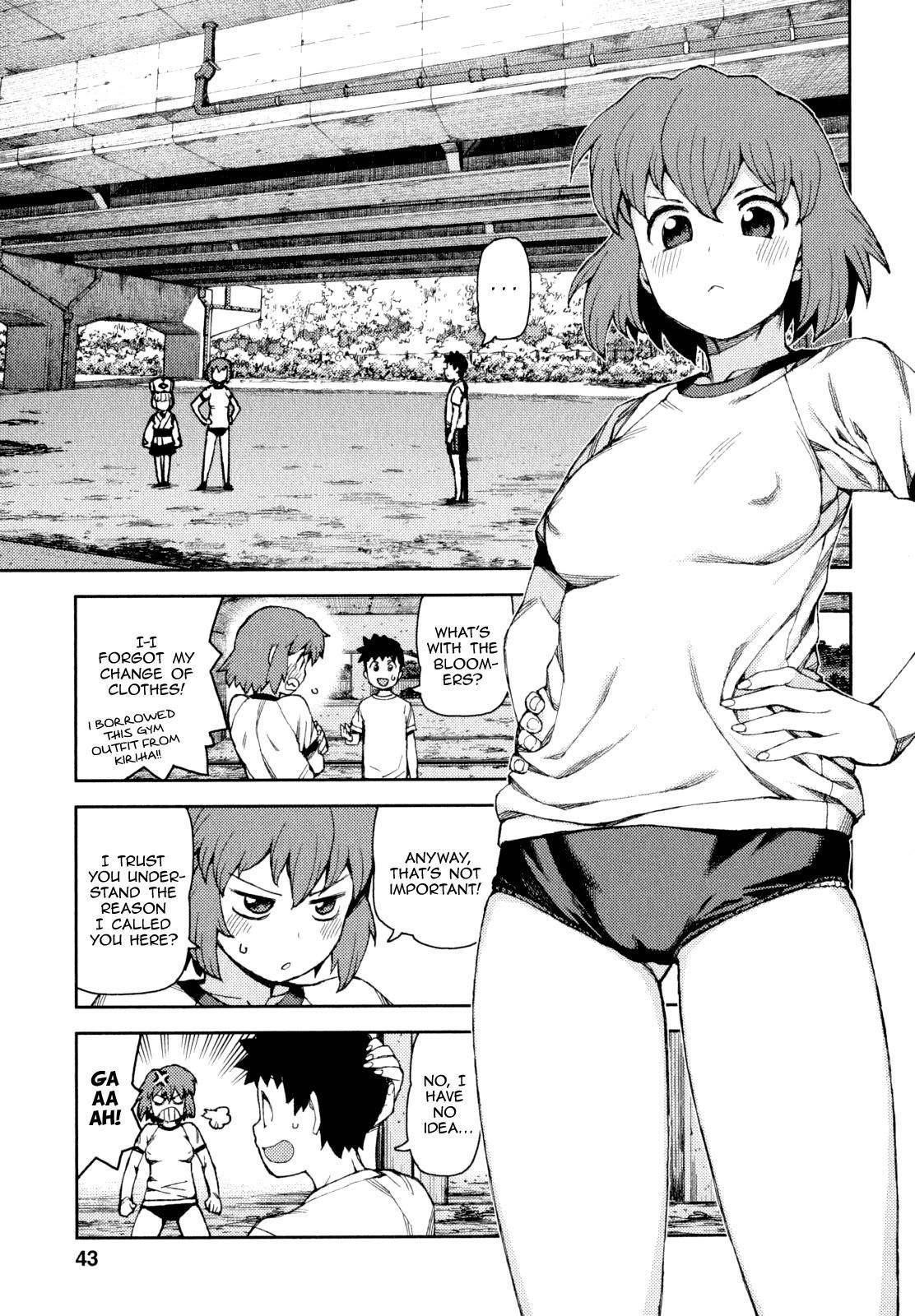 Tsugumomo Chapter 63 image 5