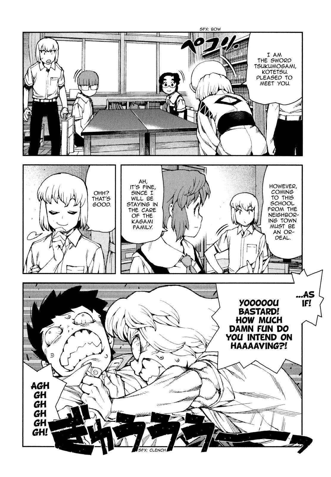 Tsugumomo Chapter 64 image 9