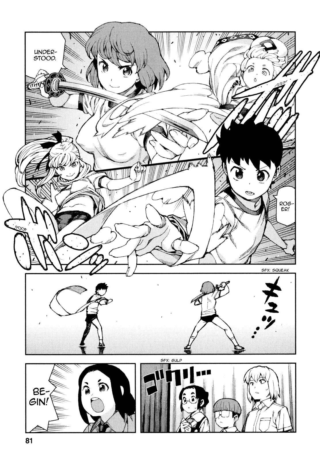 Tsugumomo Chapter 64 image 13
