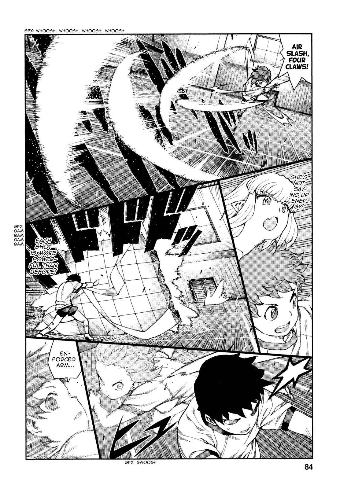 Tsugumomo Chapter 64 image 16
