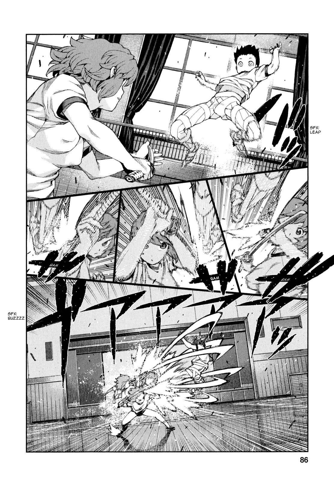 Tsugumomo Chapter 64 image 18