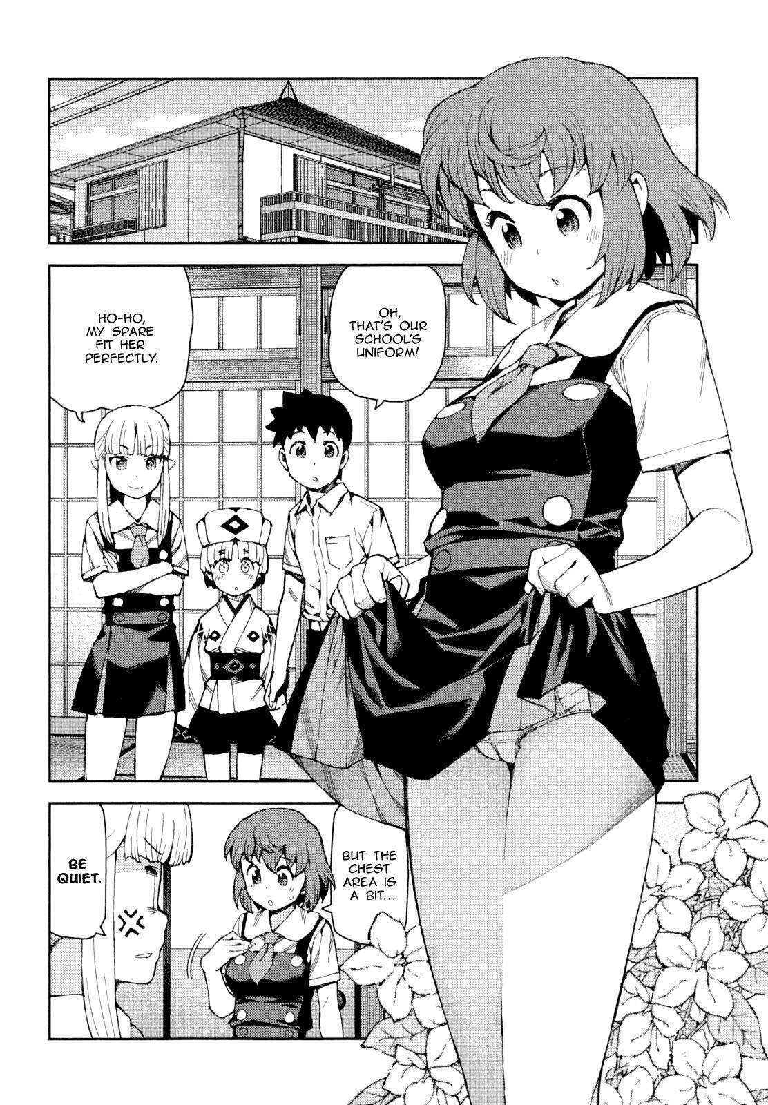 Tsugumomo Chapter 64 image 1