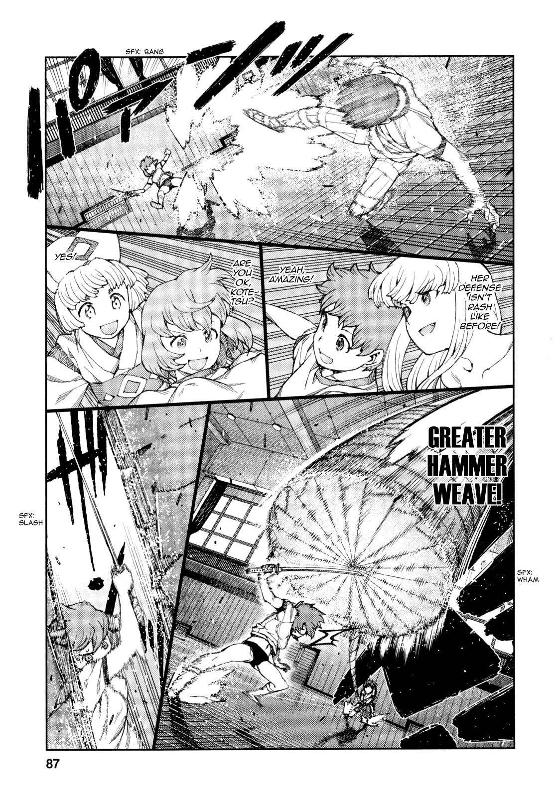 Tsugumomo Chapter 64 image 19