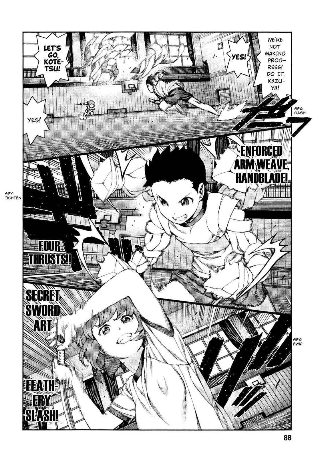 Tsugumomo Chapter 64 image 20