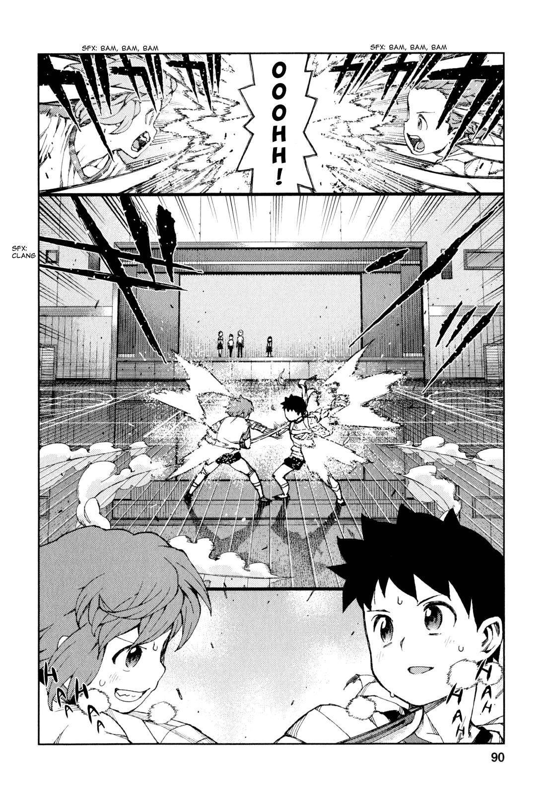 Tsugumomo Chapter 64 image 22