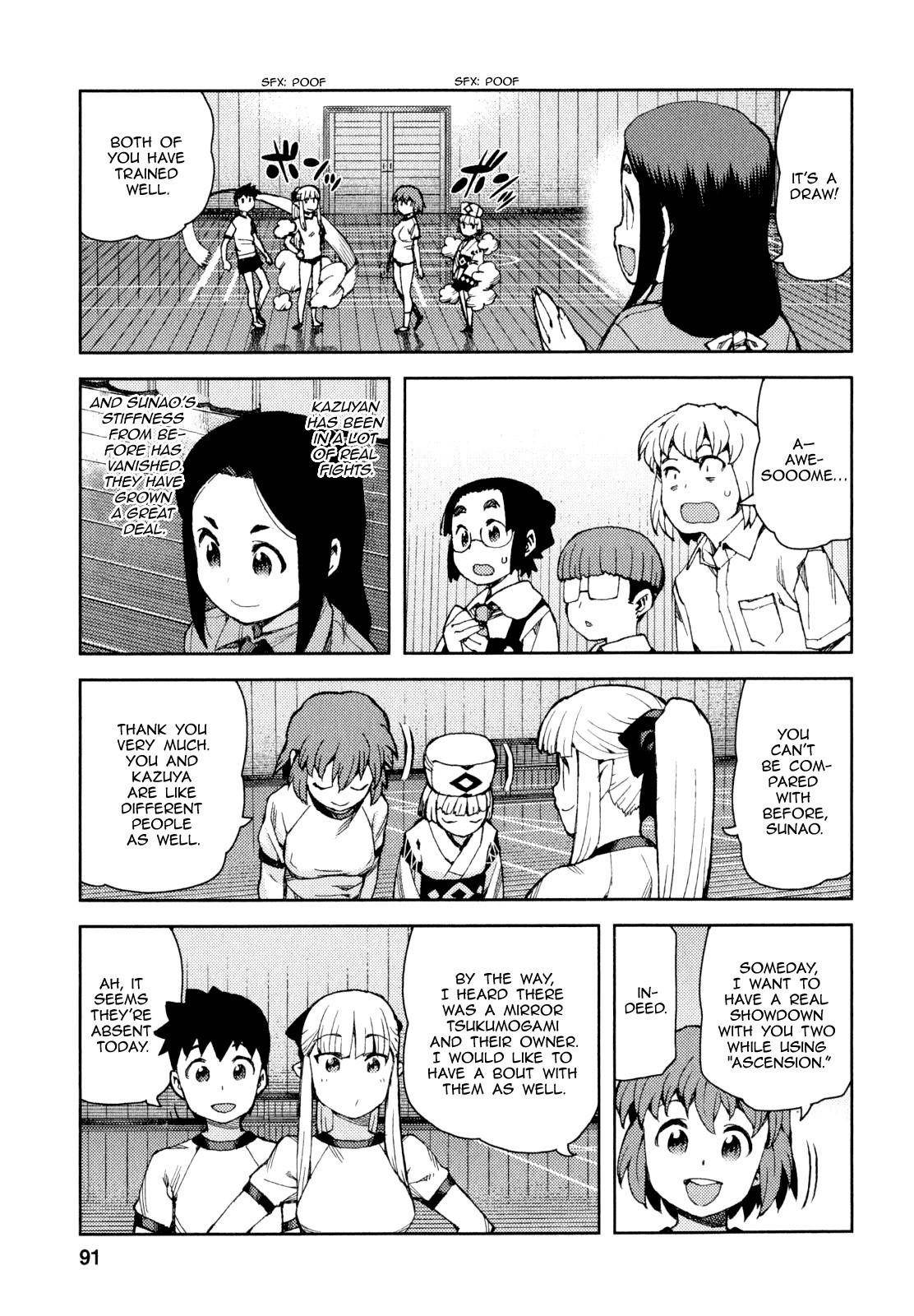 Tsugumomo Chapter 64 image 23
