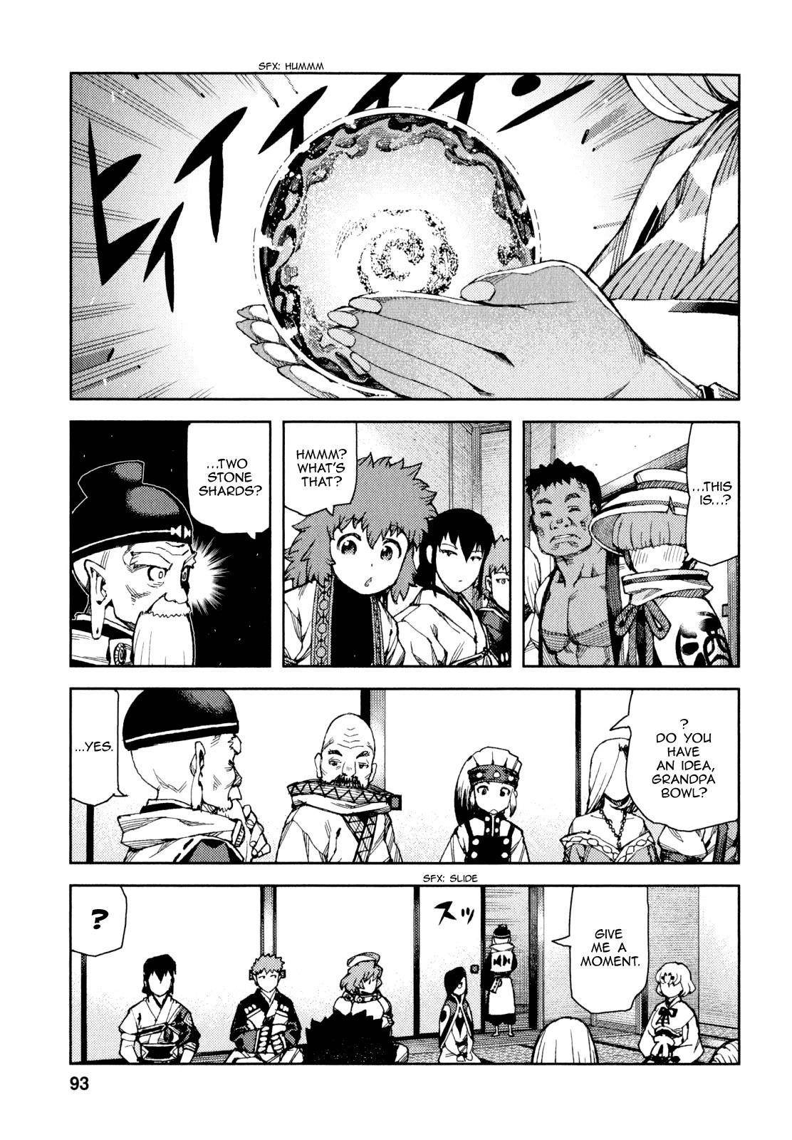 Tsugumomo Chapter 64 image 25