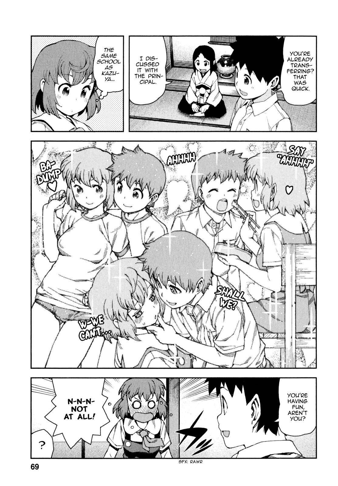 Tsugumomo Chapter 64 image 2