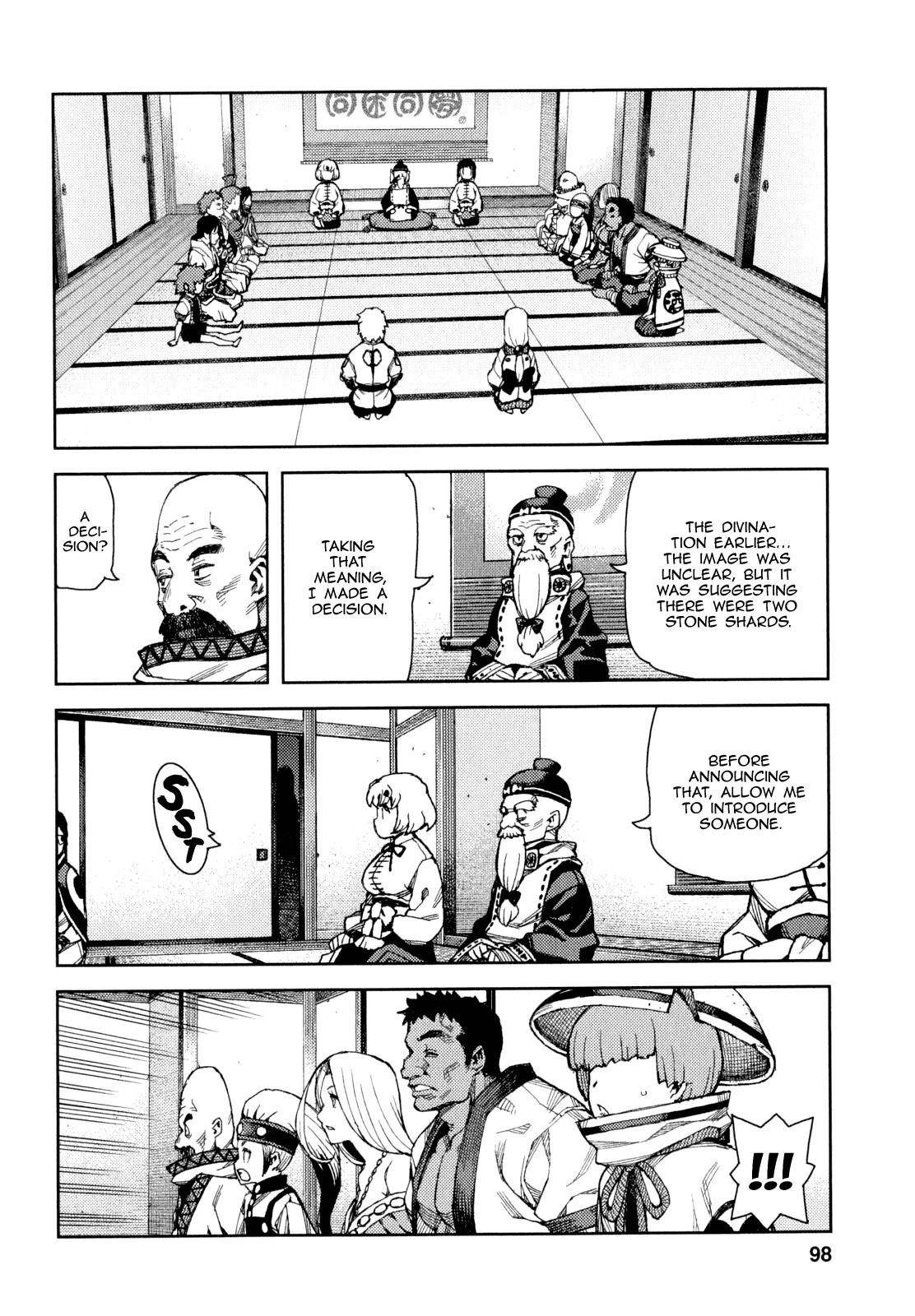 Tsugumomo Chapter 64 image 30
