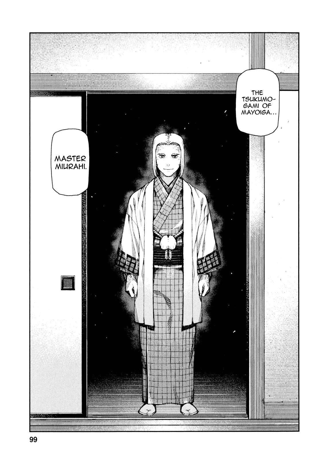 Tsugumomo Chapter 64 image 31