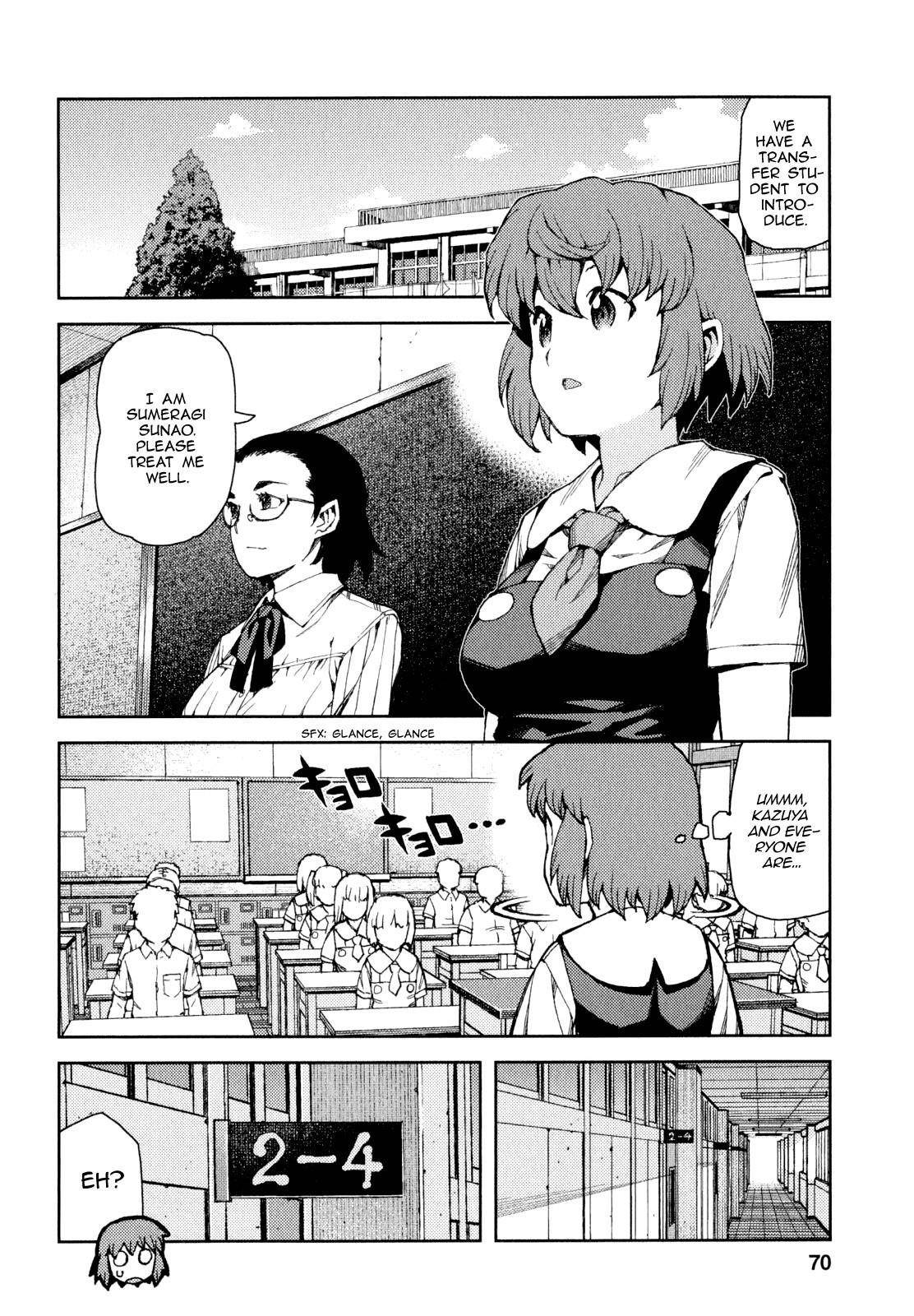 Tsugumomo Chapter 64 image 3