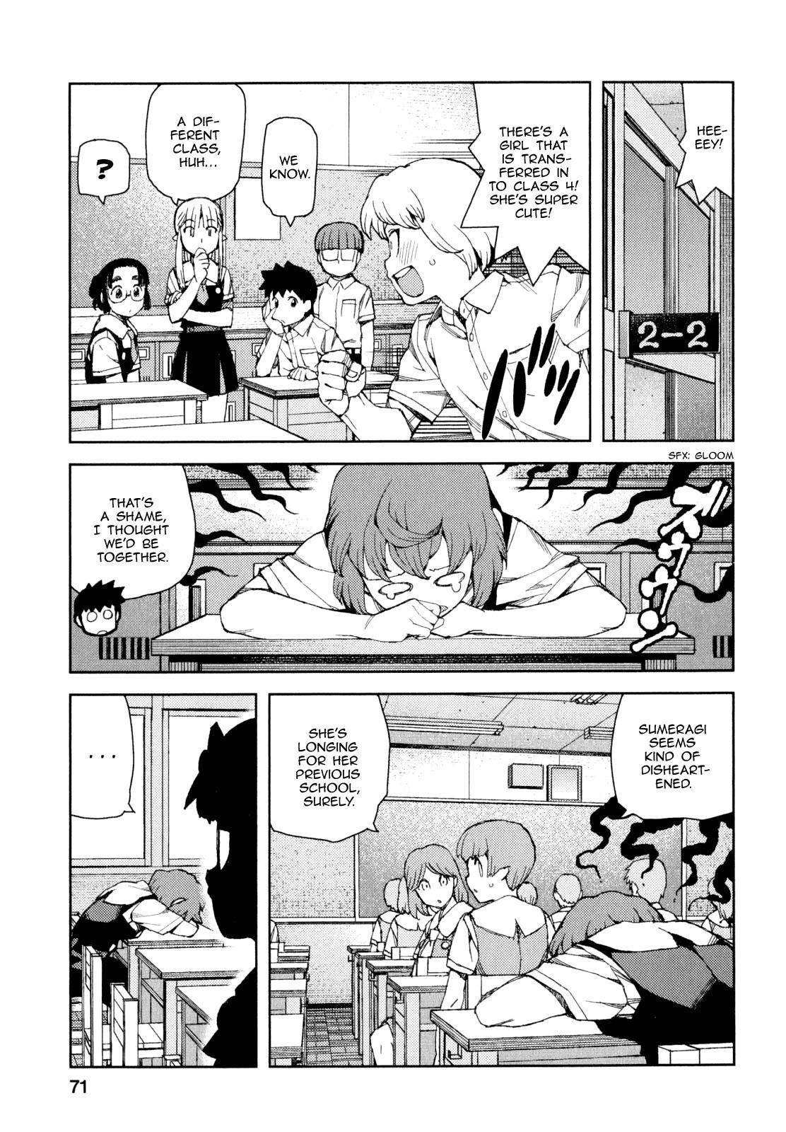 Tsugumomo Chapter 64 image 4