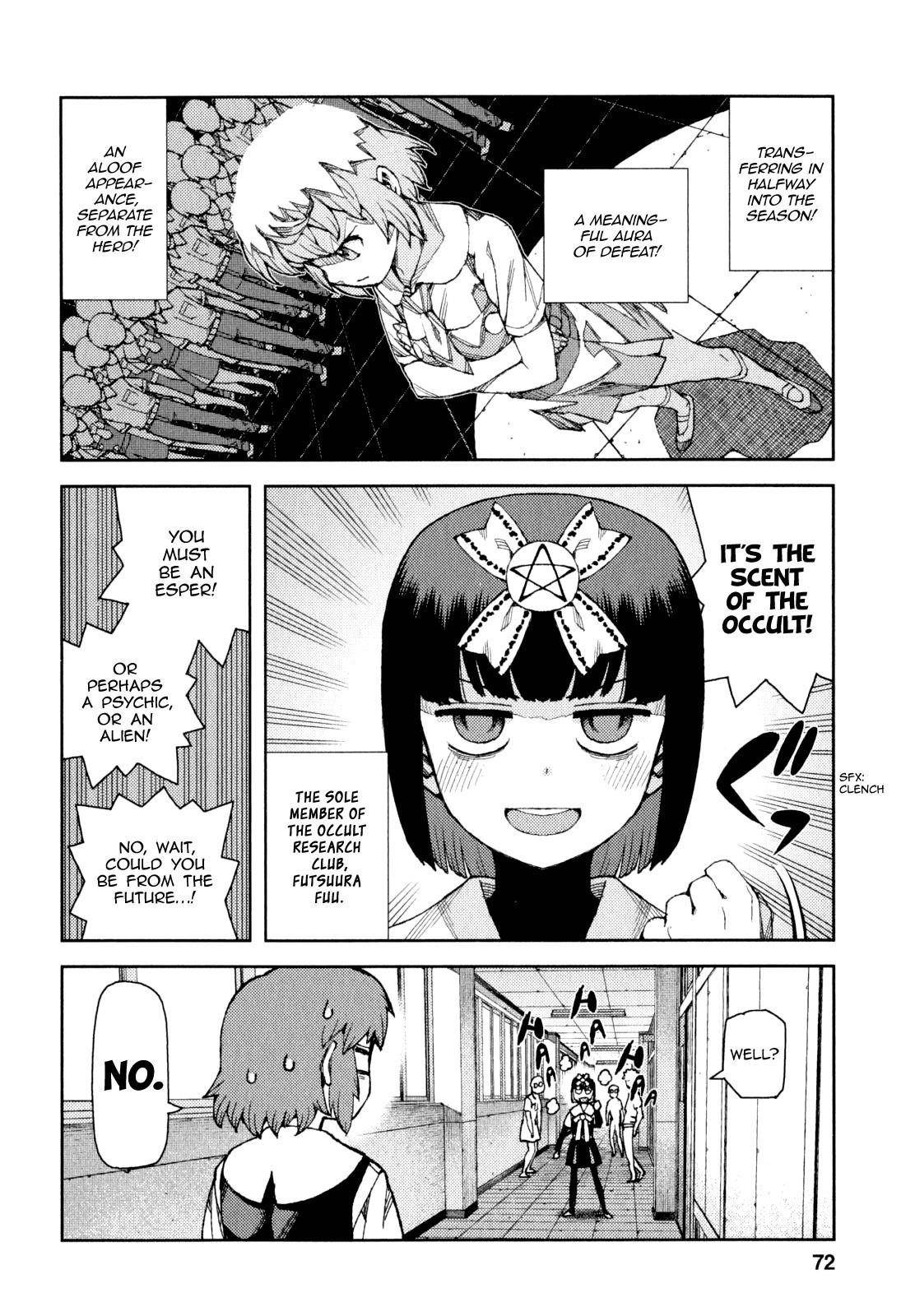 Tsugumomo Chapter 64 image 5