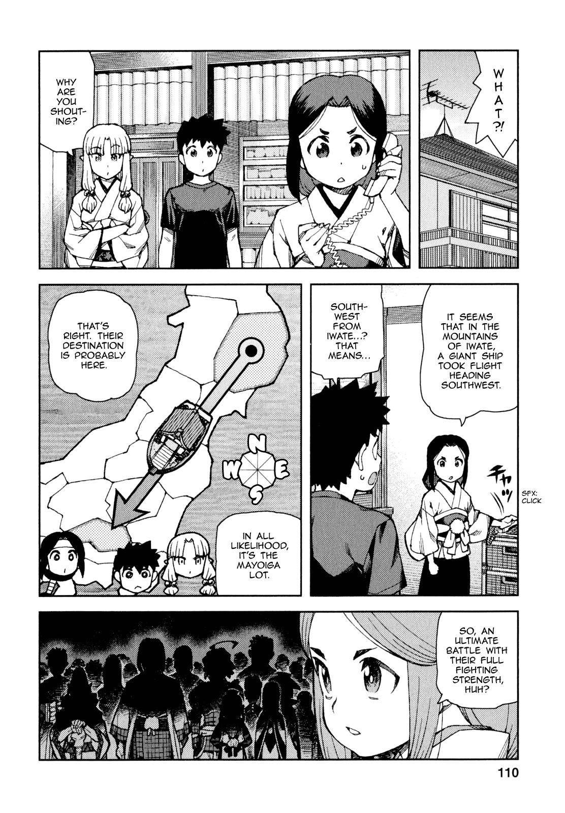 Tsugumomo Chapter 65 image 9