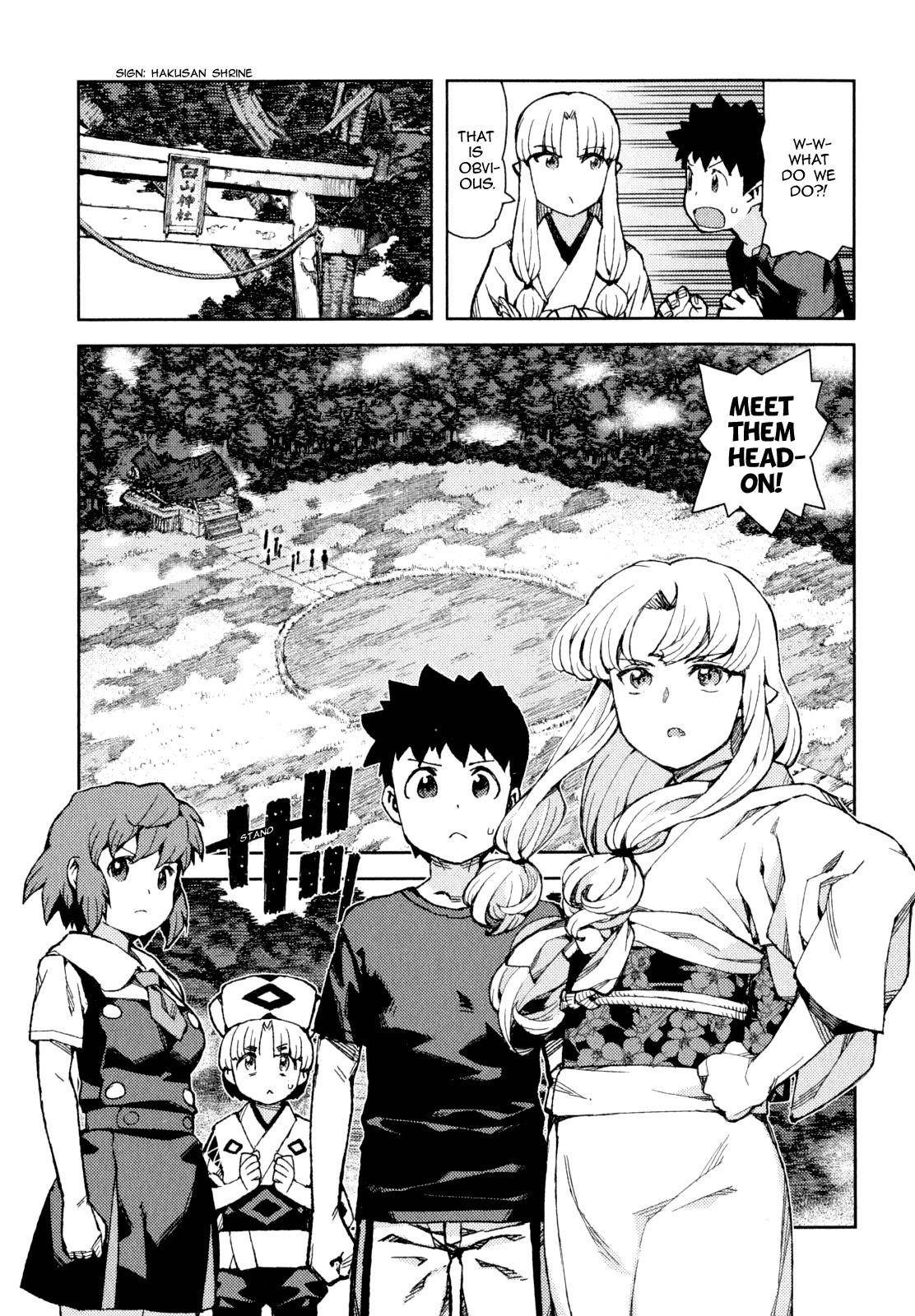 Tsugumomo Chapter 65 image 10