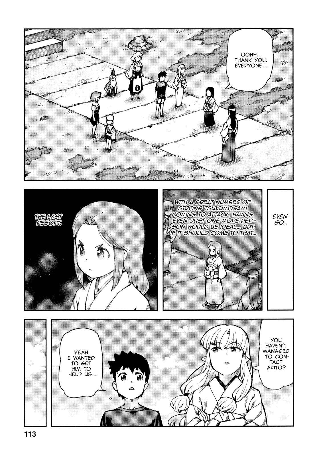 Tsugumomo Chapter 65 image 12