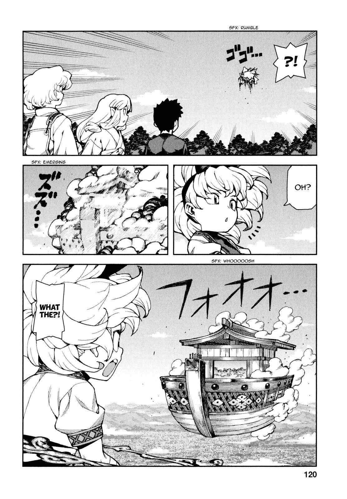 Tsugumomo Chapter 65 image 18