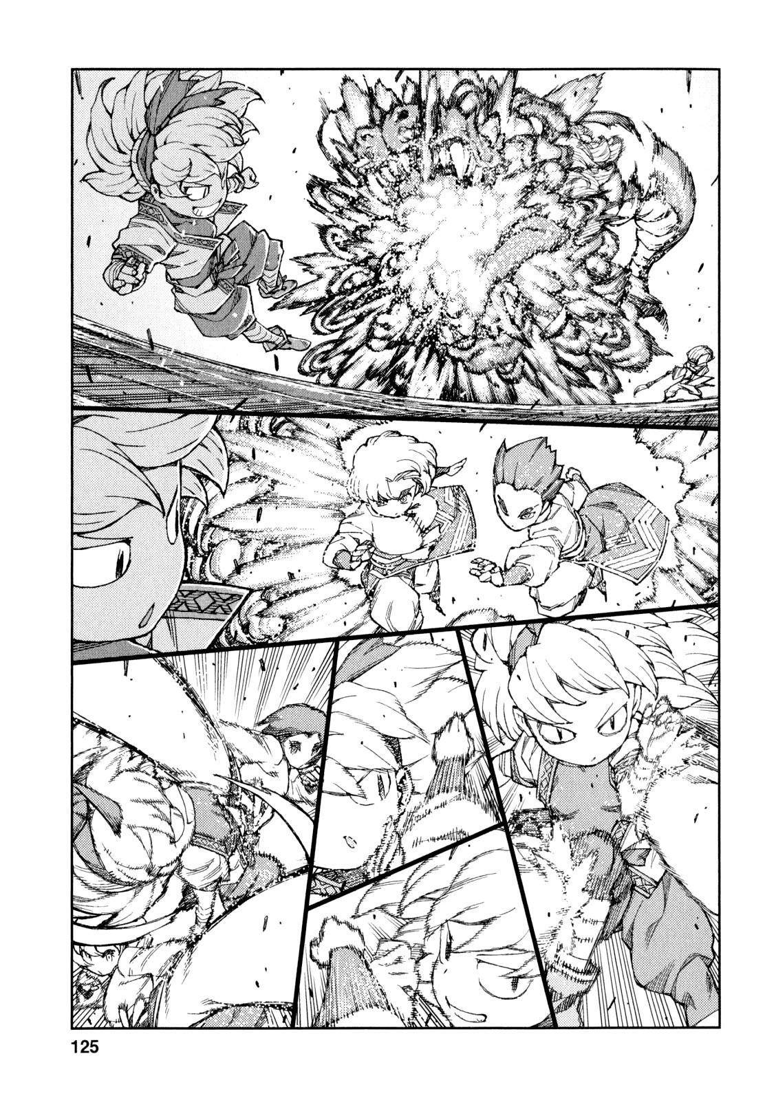 Tsugumomo Chapter 65 image 23