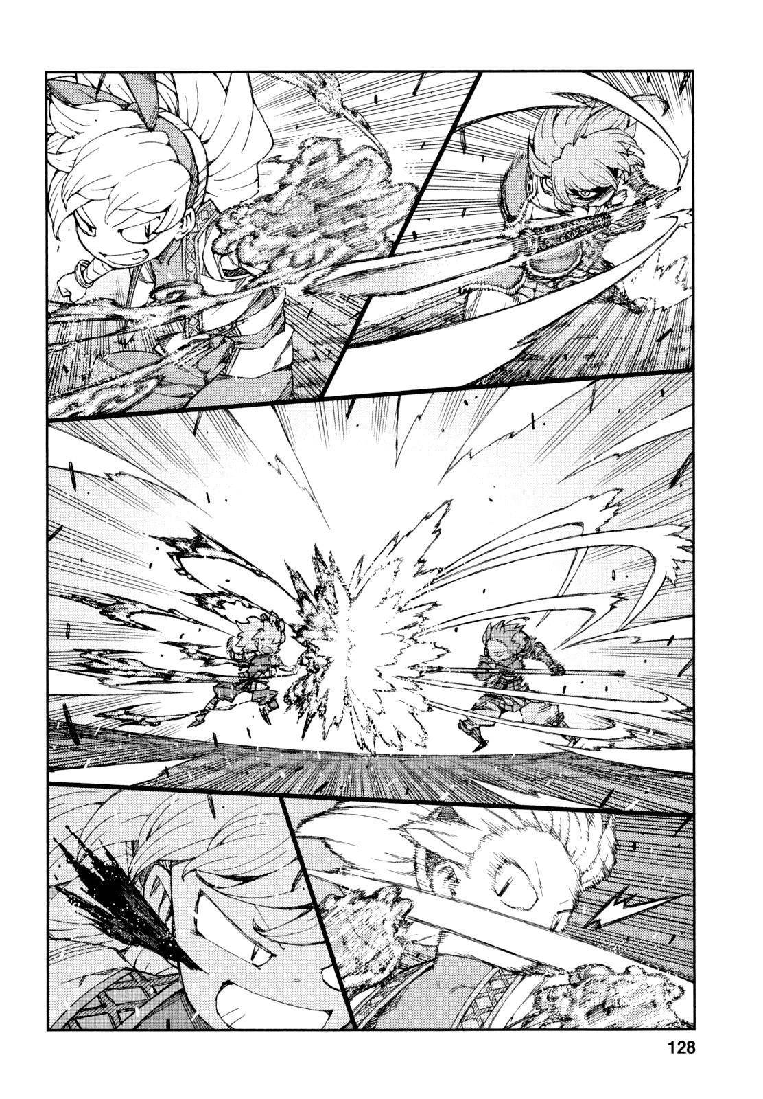 Tsugumomo Chapter 65 image 26