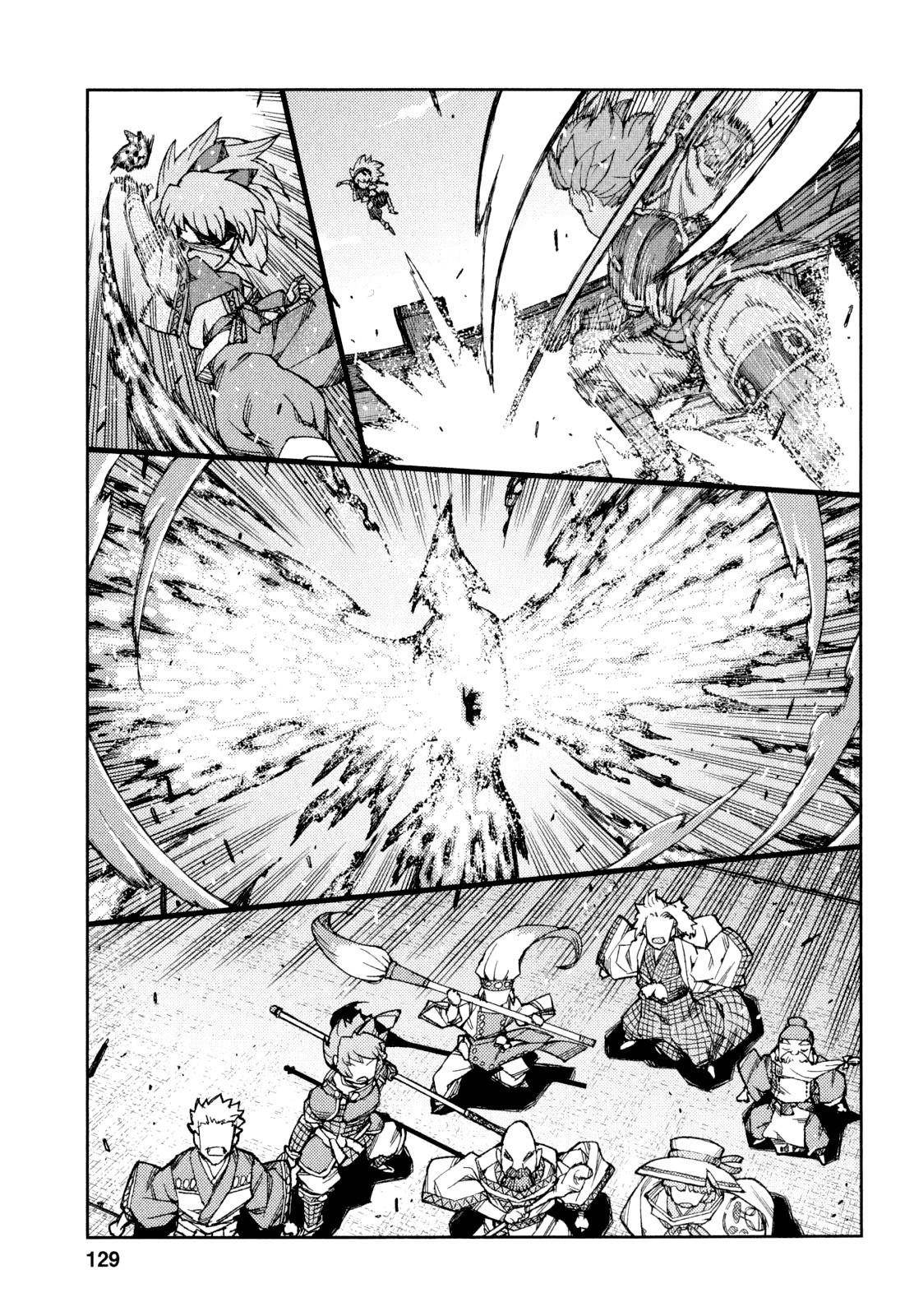 Tsugumomo Chapter 65 image 27
