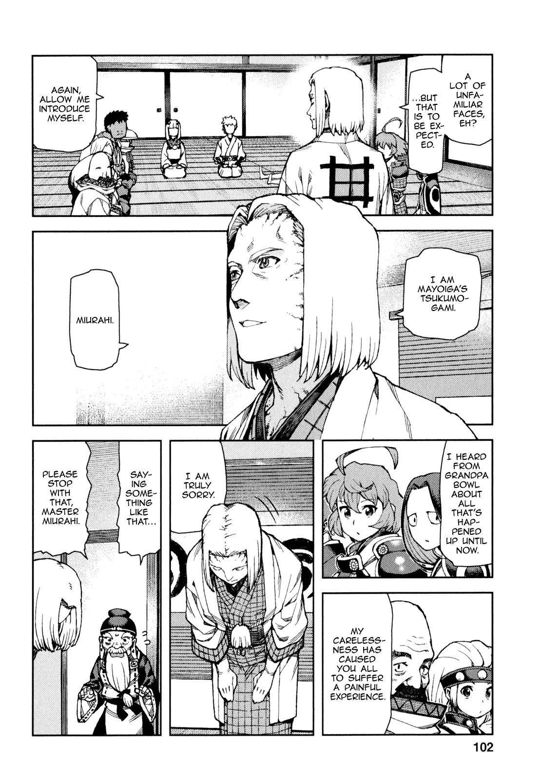 Tsugumomo Chapter 65 image 2
