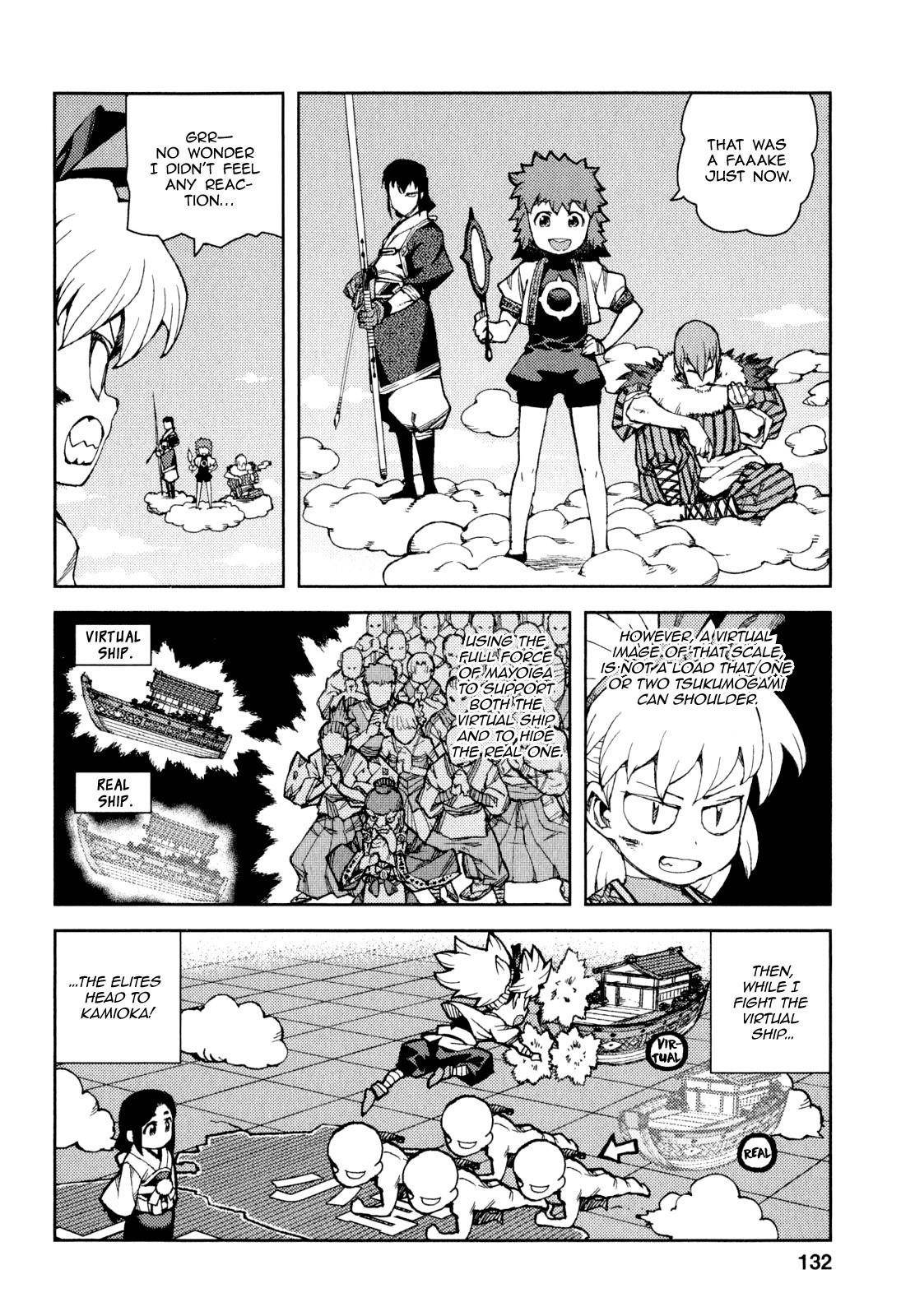 Tsugumomo Chapter 65 image 30