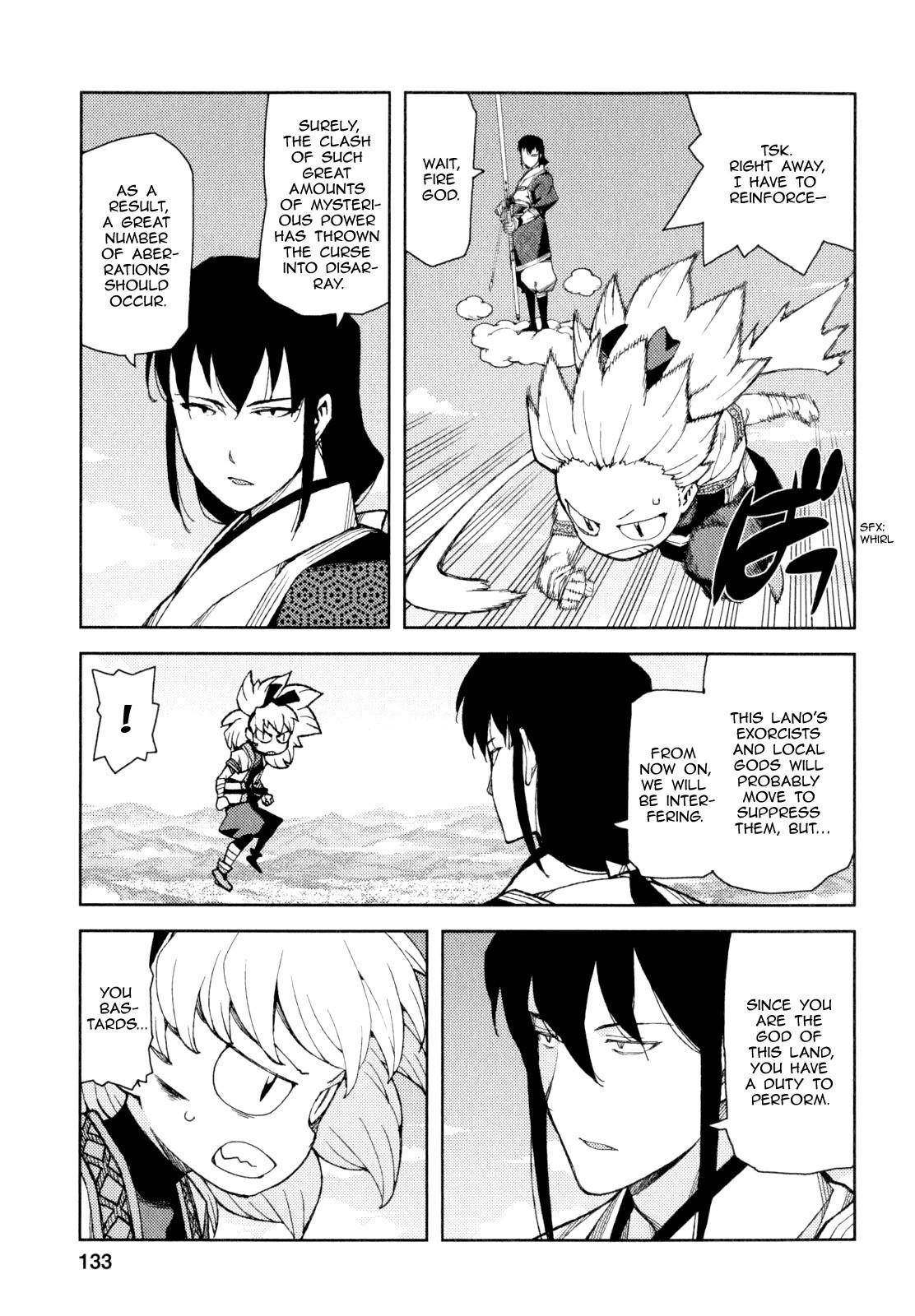 Tsugumomo Chapter 65 image 31