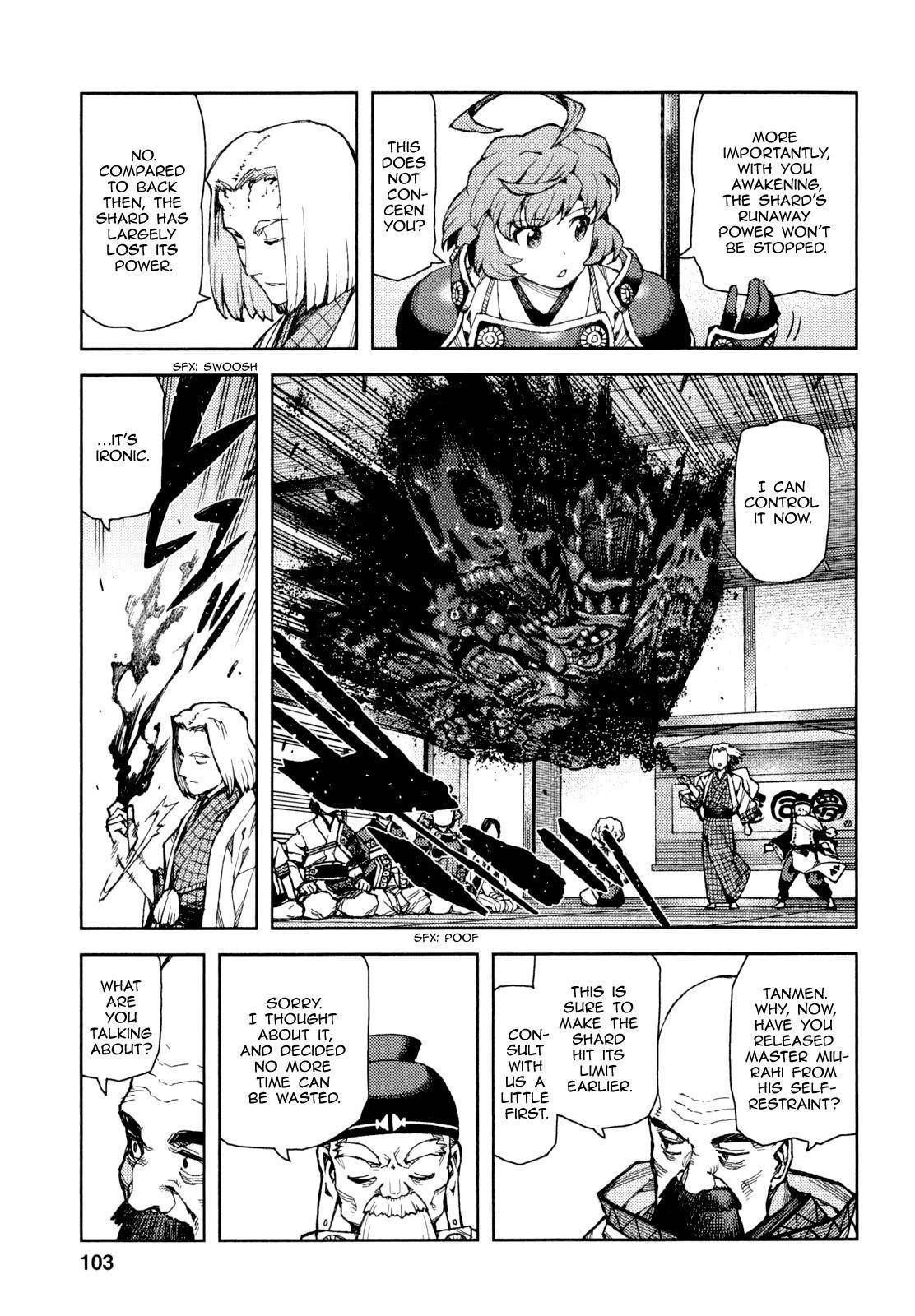 Tsugumomo Chapter 65 image 3