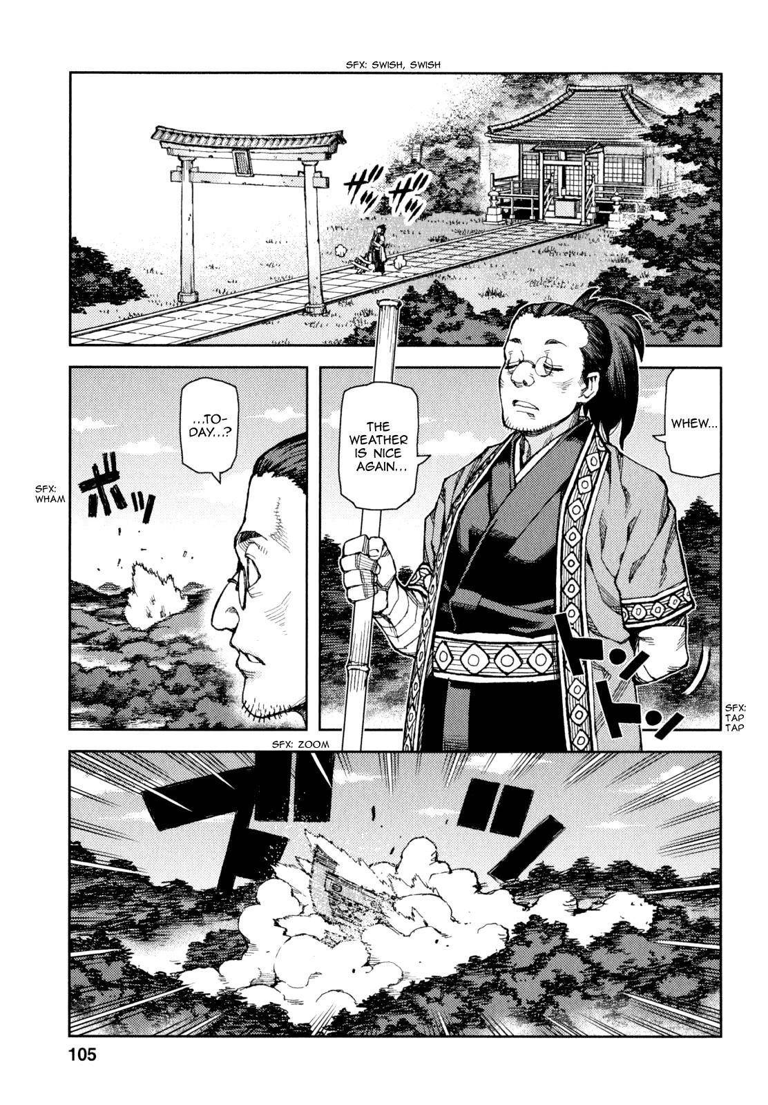 Tsugumomo Chapter 65 image 5