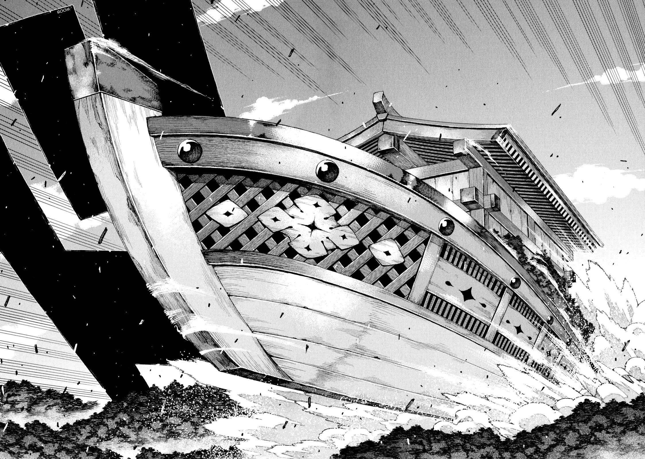 Tsugumomo Chapter 65 image 6