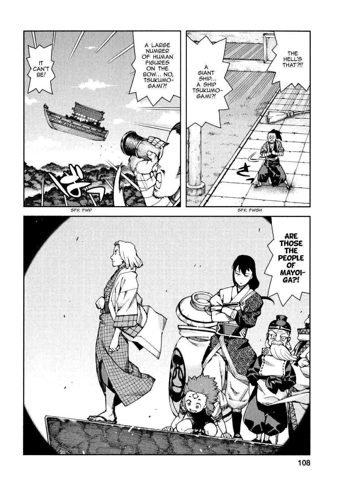 Tsugumomo Chapter 65 image 7