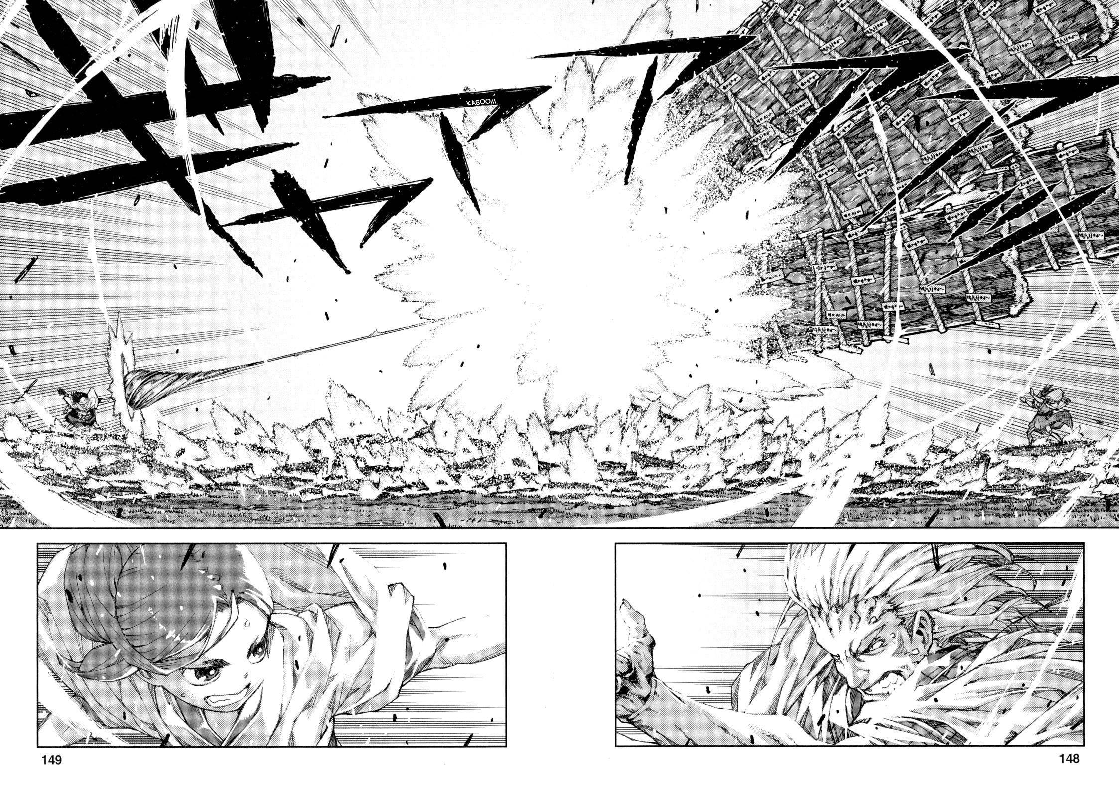 Tsugumomo Chapter 66 image 10