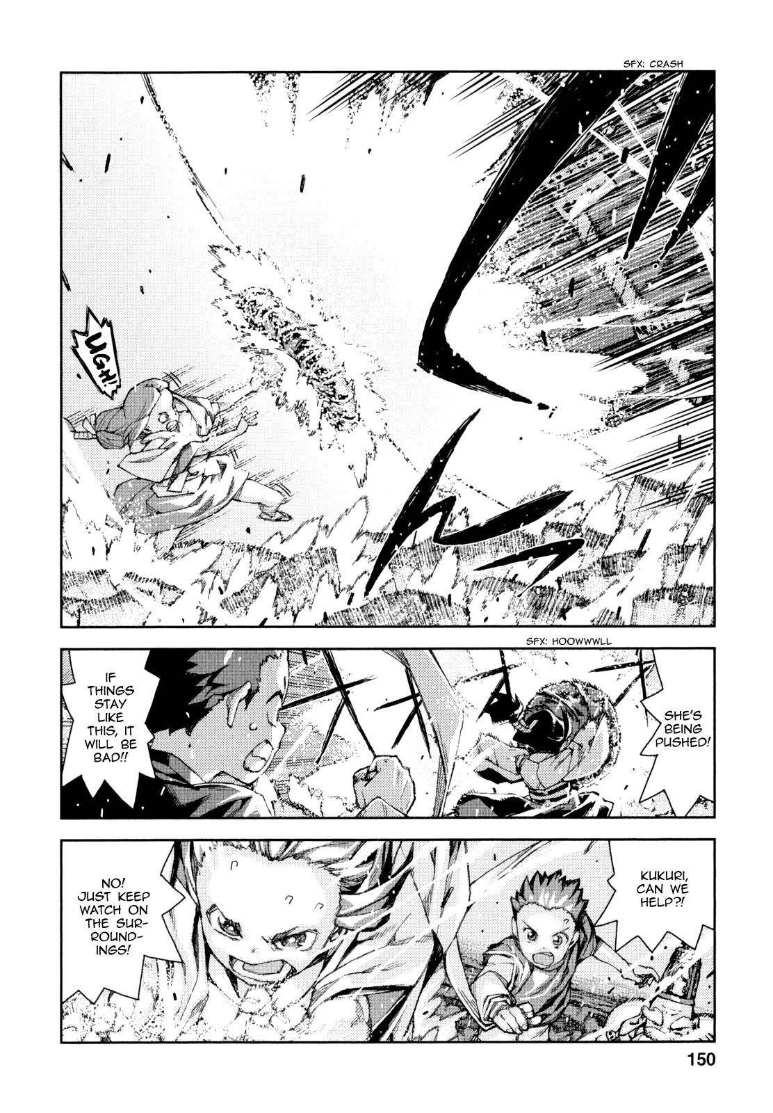 Tsugumomo Chapter 66 image 11