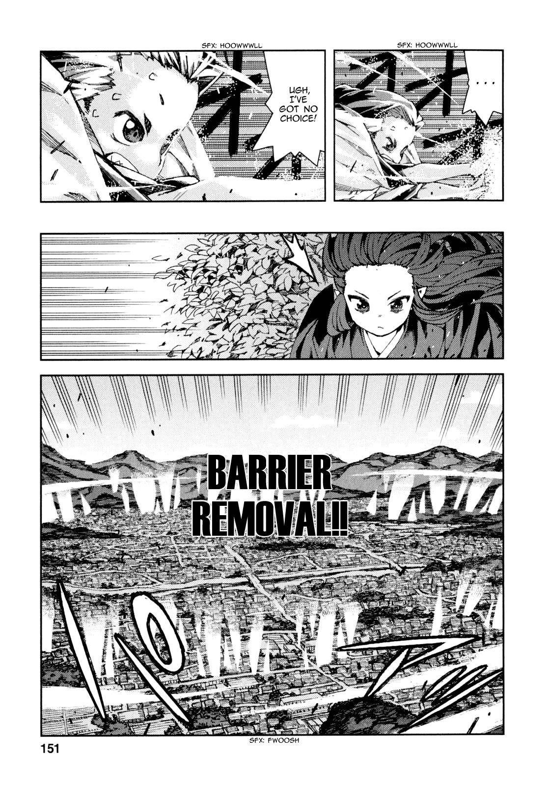 Tsugumomo Chapter 66 image 12