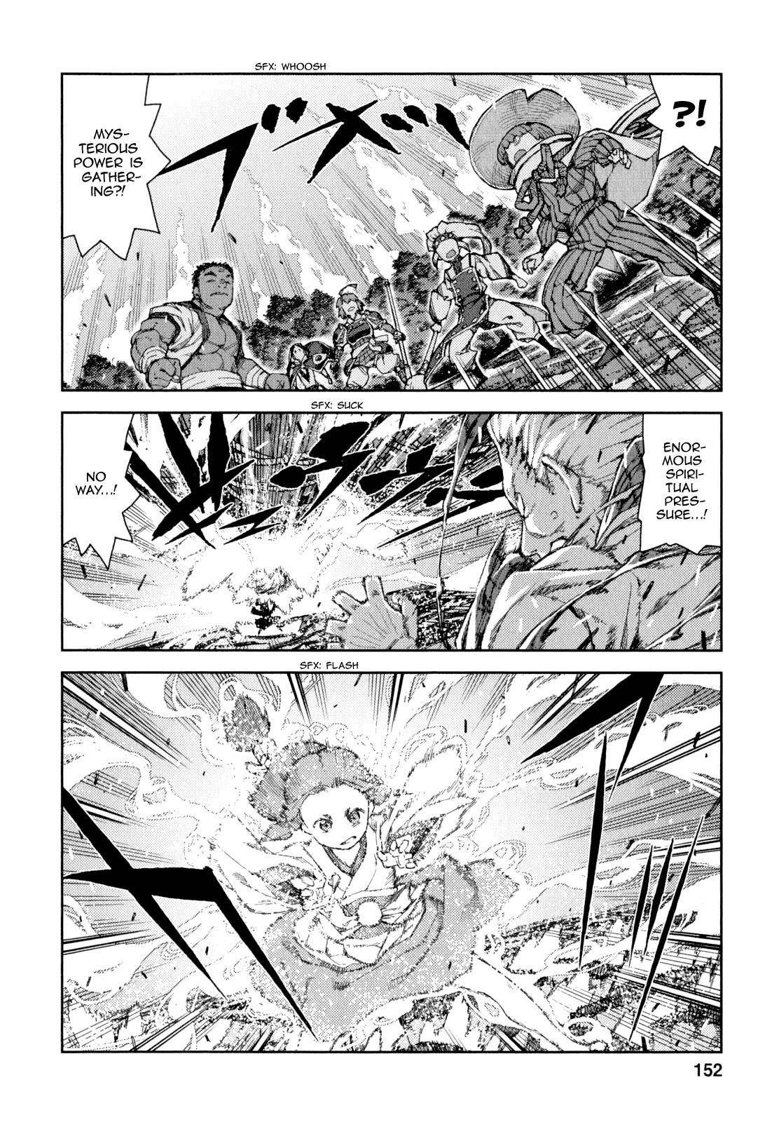 Tsugumomo Chapter 66 image 13