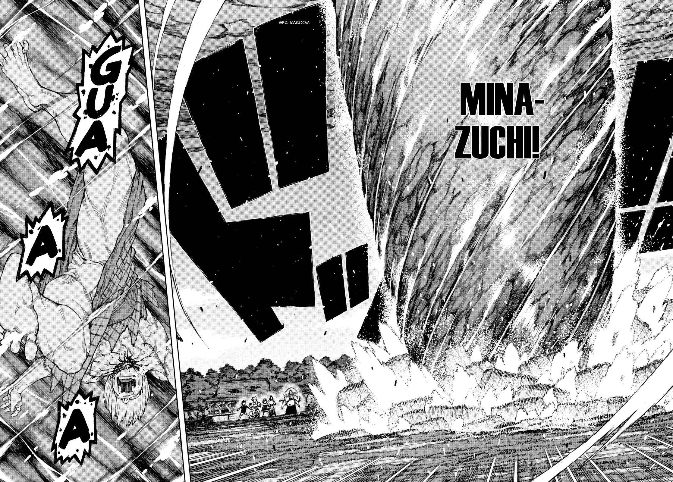Tsugumomo Chapter 66 image 17